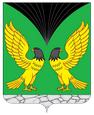 Карабаш